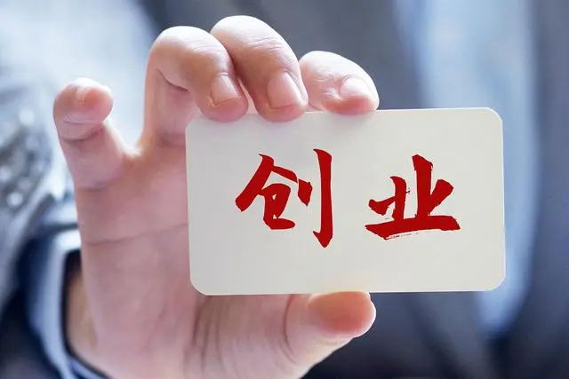 家政行业前景广阔，现在加入最合适不过！