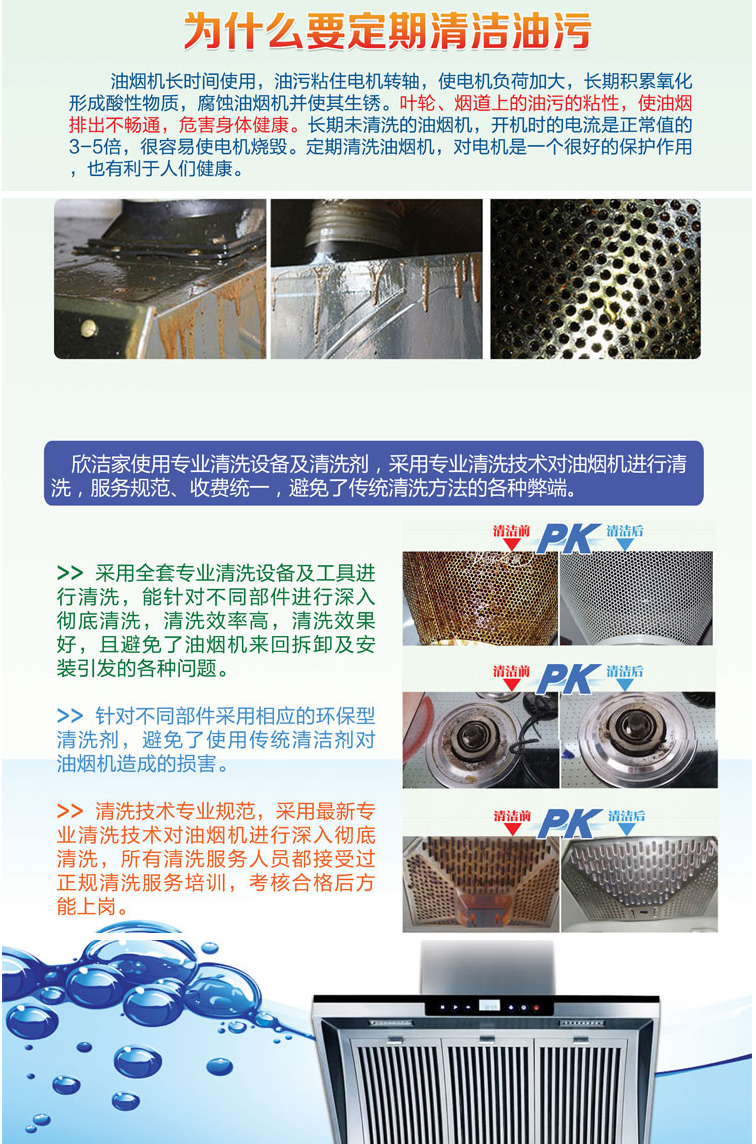 1-210315101235934.jpg