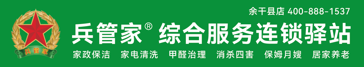 企业微信截图_17291370217245.png