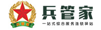 江西饶洲府保洁服务有限公司|江西兵管家家政保洁|江西兵管家家电清洗