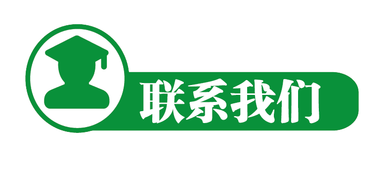 企业微信截图_1733884082682.png